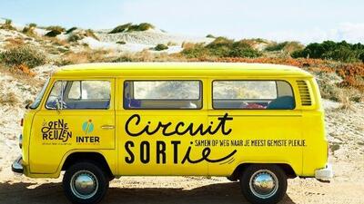 Circuit Sortie