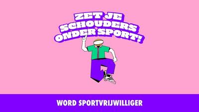Visual "Zet je schouders onder sport!" van een campagne van de Vlaamse Sportfederatie